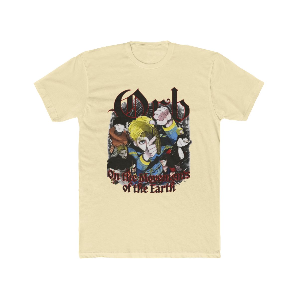 Anime Orb On the Movements Earth T Shirt Vintage Washed Orb T-shirts Streetwear Manga Rafal Tops Tees Men Girl 100%Cotton | Orb: On the Movements of the Earth